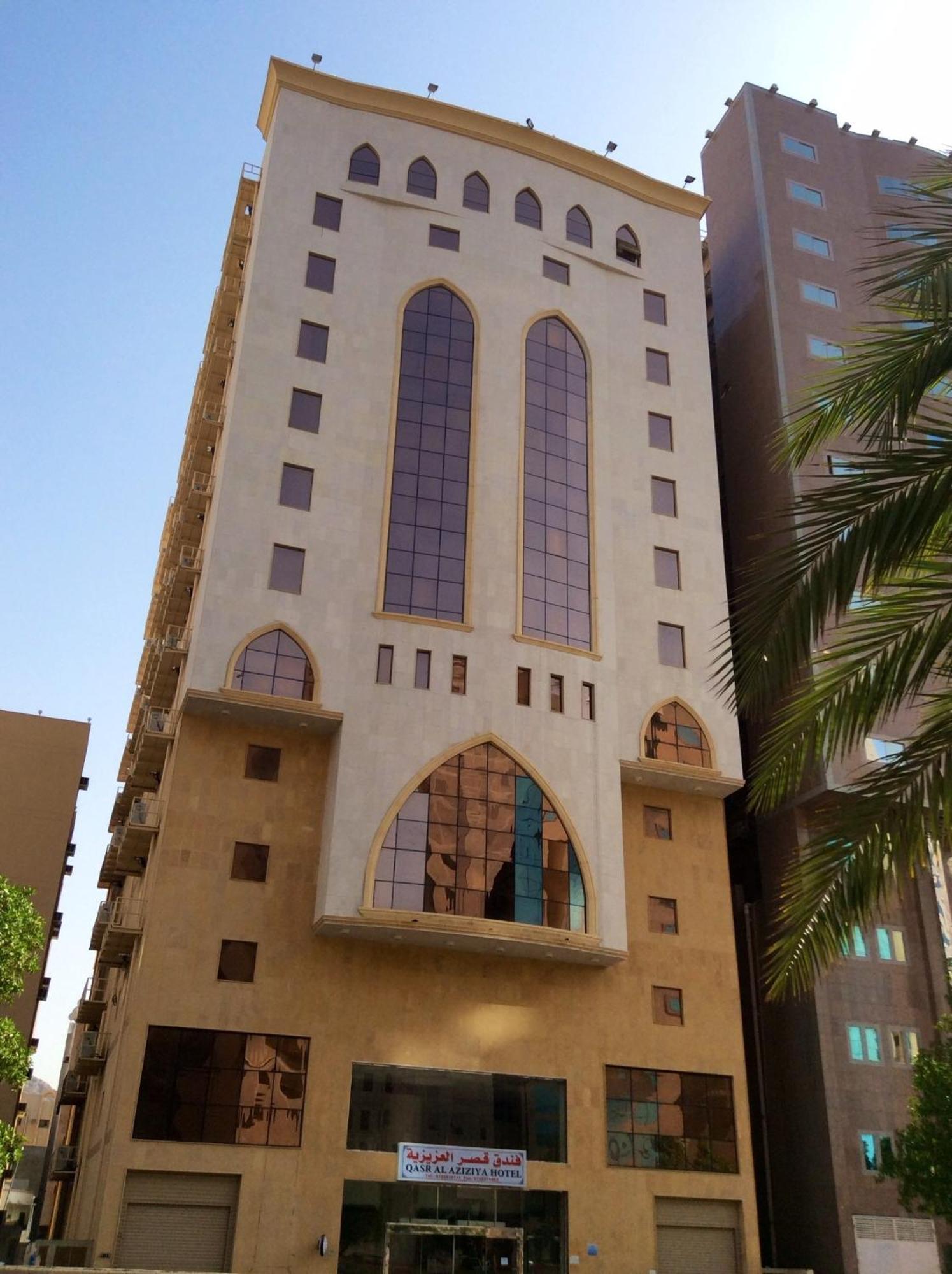 Qasr Al Azizia Hotel Mekka Exterior foto