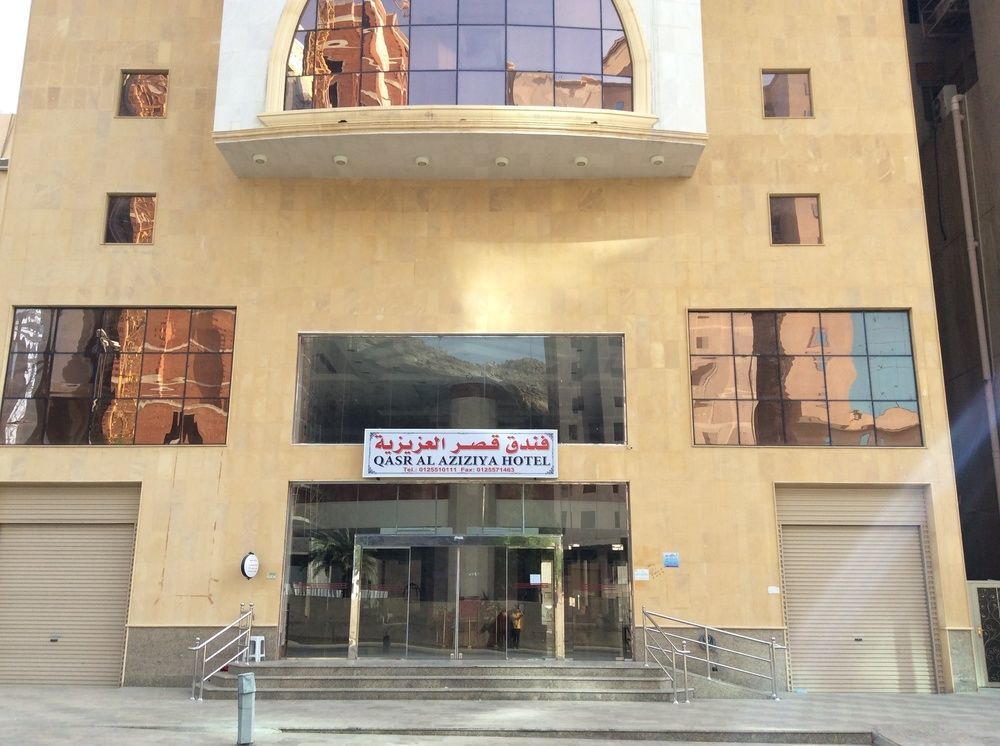 Qasr Al Azizia Hotel Mekka Exterior foto