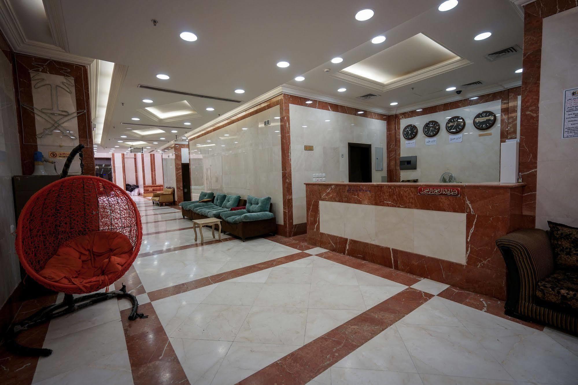 Qasr Al Azizia Hotel Mekka Exterior foto